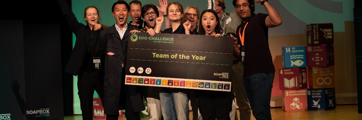 SDG-Challenge Spring 2026
